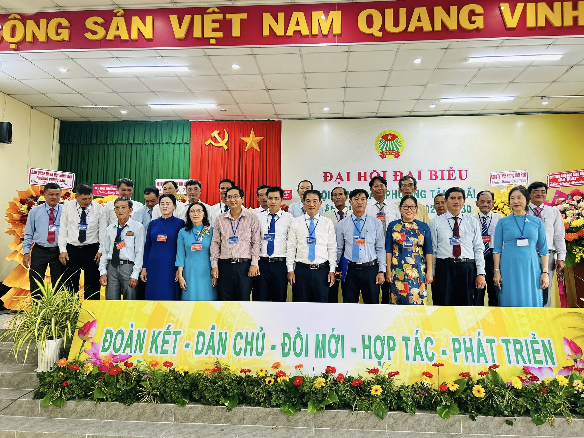 Đại hội đại biểu Hội nông dân phường Tân Ngãi lần thứ I, nhiệm kỳ 2025 - 2030