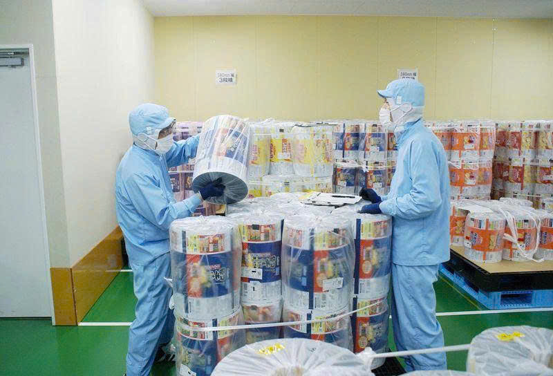 Thông báo tuyển thực tập sinh làm việc tại Nhật Bản